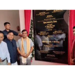 Assam CM Himanta Biswa Sarma dedicates district jails in Chirang…