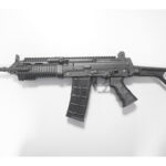 DRDO develops 5.56×45 mm CQB carbine in partnership with private…