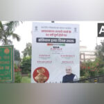BJP to observe 50 years of imposition of Emergency as…