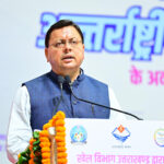 “Attempt was made to crush soul of Constitution 50 yrs…