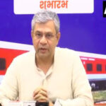 “Prime Minister undertook lot of initiatives for development of MP,”…