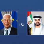 UAE President, President of European Council discuss UAE-EU ties, regional…