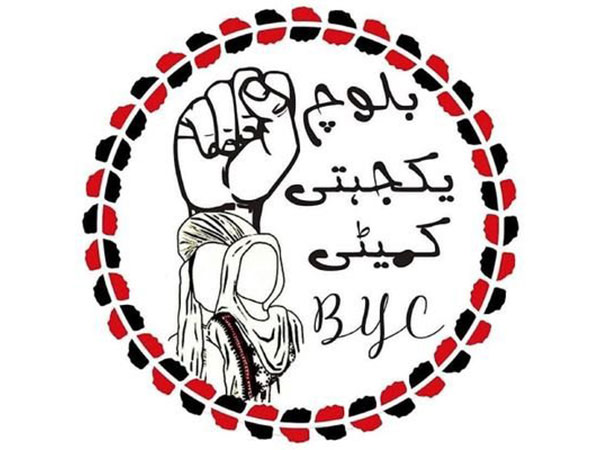 Logo of the Baloch Yakjehti Committee (BYC) (Image: X/@BalochYakjehtiC) Logo of the Baloch Yakjehti Committee (BYC) (Image: X/@BalochYakjehtiC)
