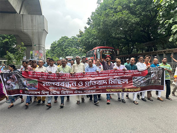 Members of the Bangladesh Hindu Buddhist Christian Unity Council, Minority Unity Front, and Bangladesh Puja Celebration Council held a protest rally in Dhaka (Source: Bangladesh Hindu Buddhist Christian Unity Council) Members of the Bangladesh Hindu Buddhist Christian Unity Council, Minority Unity Front, and Bangladesh Puja Celebration Council held a protest rally in Dhaka (Source: Bangladesh Hindu Buddhist Christian Unity Council)
