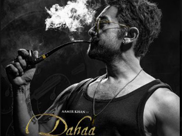 Aamir Khan as Dahaa (Photo/X/@@sunpictures) Aamir Khan as Dahaa (Photo/X/@@sunpictures)
