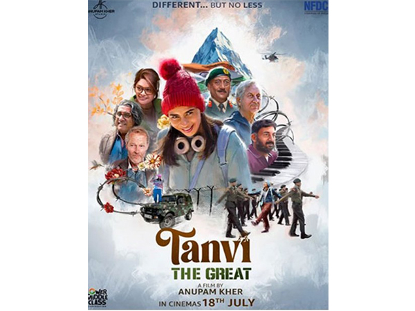 Poster of Tanvi The Great (Image source: Instagram) Poster of Tanvi The Great (Image source: Instagram)