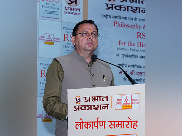 Uttarakhand Chief Minister Pushkar Singh Dhami (Photo/ANI) Uttarakhand Chief Minister Pushkar Singh Dhami (Photo/ANI)