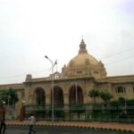 Monsoon Session of Uttar Pradesh Assembly from August 11