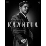 ‘Kaantha’ teaser out: Dulquer Salmaan and Samuthirakani’s turbulent bond sparks…