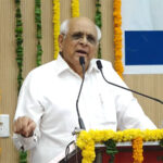 Nation driven by sacrifice, dedication, commitment is bound to progress:…