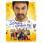 Aamir Khan to release ‘Sitaare Zameen Par’ on YouTube