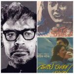 Late filmmaker Ritwik Ghatak to receive a special tribute, deets…