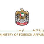 UAE strongly condemns terrorist attack on church in Democratic Republic…