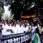 Kerala Congress holds protest against arrest of two nuns in…