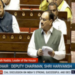 “Same police, same army but no political will of leadership…