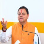 Central govt approves Rs 615 cr special capital assistance to…