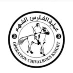 UAE continues airdrop operations, sends 58 relief trucks to Gaza…