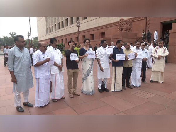 Congress MPs protest at Parliament premises (File Photo/ANI) Congress MPs protest at Parliament premises (File Photo/ANI)