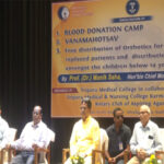Tripura CM Manik Saha attends blood donation camp at TMC…