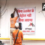 Bhopal: Helmetless two-wheeler riders to be denied fuel from August…
