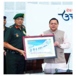 CM Dhami, Lt Gen discusses coordination between military, civil admin…