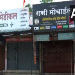 Maharashtra: Over 20 detained after vandalism in Yavat, curfew and…