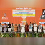 UP: PM Modi releases 20th instalment of PM Kisan Samman…
