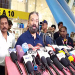 Kamal Haasan congratulates SRK, other National film Award winners