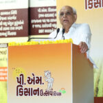 Gujarat: CM Bhupendra Patel attends state-level ‘PM-Kisan Utsav Diwas’ in…