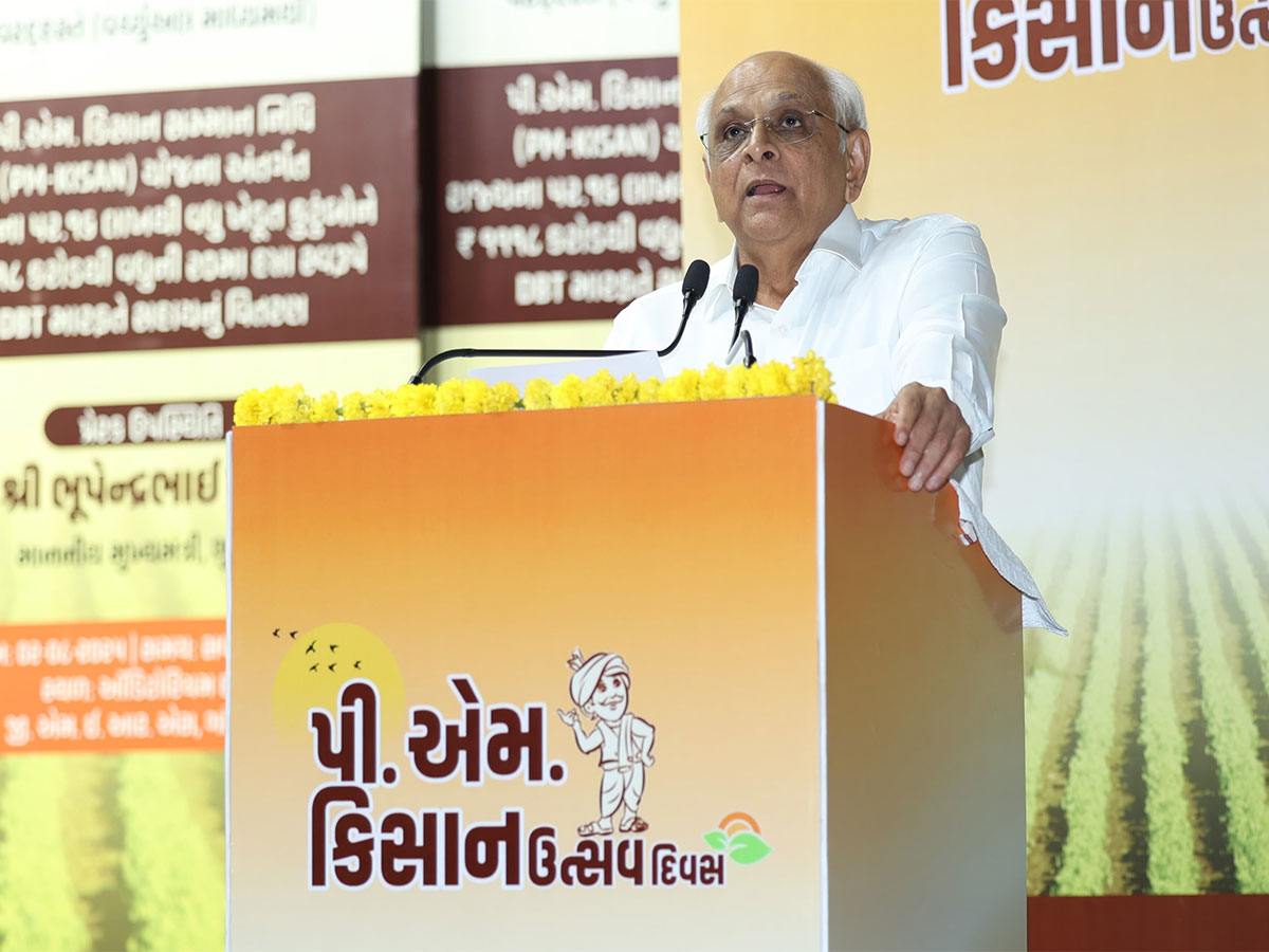 Gujarat Chief Minister Bhupendra Patel (Photo/X@Bhupendrapbjp) Gujarat Chief Minister Bhupendra Patel (Photo/X@Bhupendrapbjp)