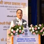 “Organ donors are silent heroes”: Union Health Minister Nadda at…