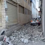 Earthquake of magnitude 4.5 strikes Tibet