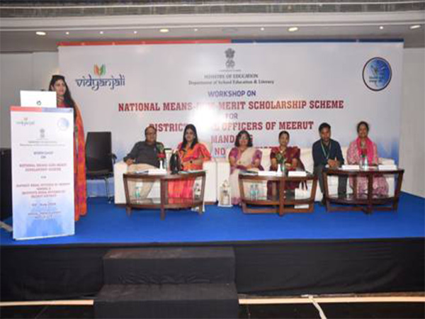 DoSEL organised an Awareness Session on the Central Sector scholarship scheme (Photo/PIB) DoSEL organised an Awareness Session on the Central Sector scholarship scheme (Photo/PIB)