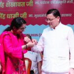 Uttarakhand CM Dhami attends Rakshabandhan celebrations in Dehradun