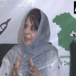 Reconciliation only way forward between India and Pakistan: PDP chief…