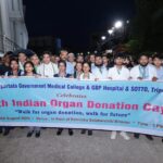 One organ donor can save up to nine lives: Tripura…