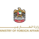 UAE expresses solidarity with Vietnam, conveys condolences over victims of…
