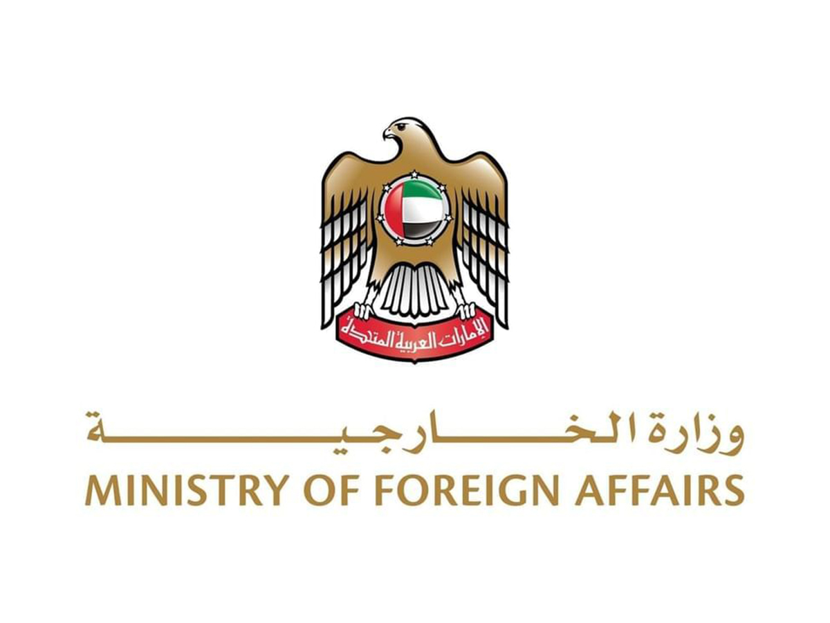 UAE Ministry of Foreign Affairs (Photo/WAM) UAE Ministry of Foreign Affairs (Photo/WAM)
