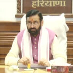 CM Nayab Singh Saini reviews progress of budget announcements