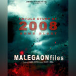 ‘Malegaon Files’ film announced based on 2008 Malegaon bomb blast…