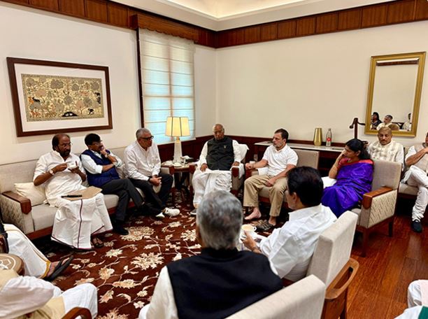 INDIA Bloc floor leaders' Meeting (File Photo/ANI) INDIA Bloc floor leaders' Meeting (File Photo/ANI)