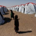 Earthquake of magnitude 4.2 strikes Afghanistan