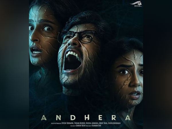 Poster of Andhera show (Image source: Instagram) Poster of Andhera show (Image source: Instagram)