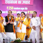 MP: CM Yadav transfers 27th installment of Ladli Behna Yojana…