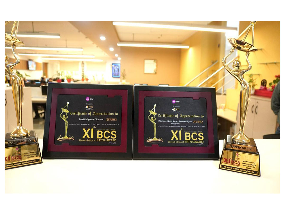 Sanskar TV wins Best Religious Channel at BCS Ratna Awards 2025 (Image Source: Sanksar TV) Sanskar TV wins Best Religious Channel at BCS Ratna Awards 2025 (Image Source: Sanksar TV)