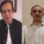 PTI leaders Omar Ayub Khan, Shibli Faraz disqualified over May…