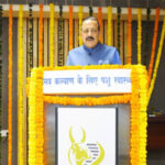 Union Minister Jitendra Singh inaugurates India’s first-of-its-kind Animal Stem Cell…