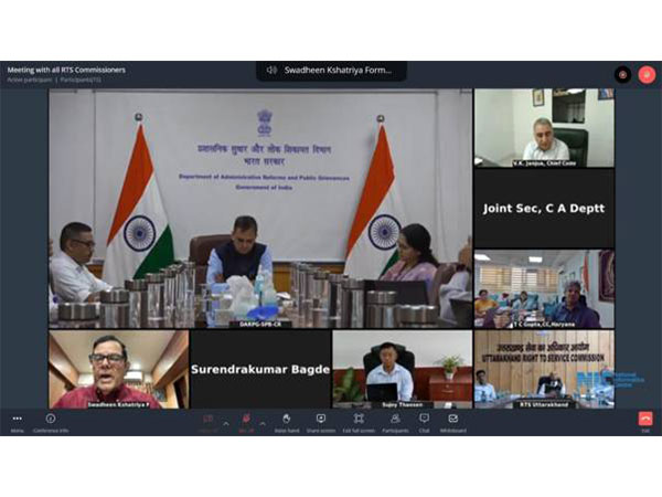 Visuals of the meeting (Photo: PIB) Visuals of the meeting (Photo: PIB)