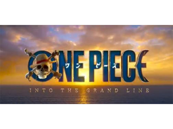 One Piece (Image source: Netflix) One Piece (Image source: Netflix)