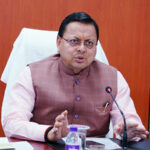 Prepare damage assessment report of private, public property in Dharali:…